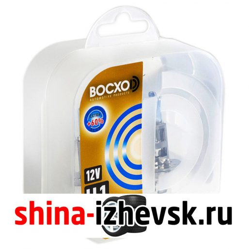 Лампа галогеновая BocxoD — H1-55 Вт, 2 шт. в Ижевске